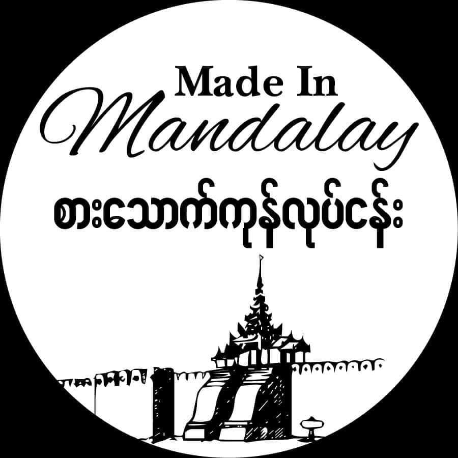 Made In Mandalay